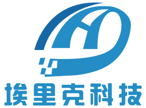 洛陽埃里克機(jī)械裝備科技有限公司
